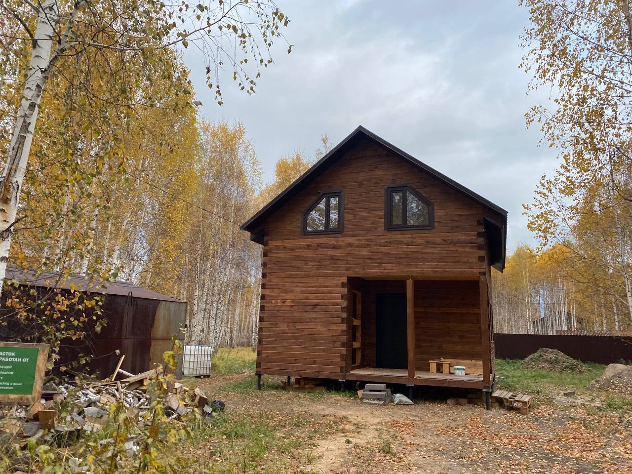 https://izhevsk.tgv-stroy.ru/storage/app/uploads/public/637/352/bee/637352beec37d007548609.jpeg